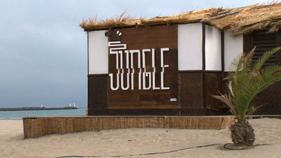 Restaurant Jungle Beach Agde