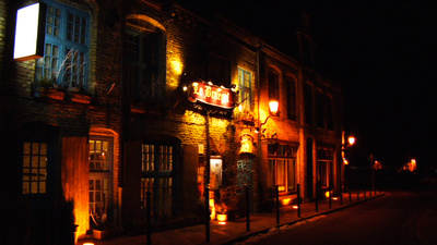 Restaurant Le Bruegel Bergues