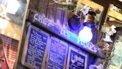 Restaurant Chez les ploucs Bordeaux