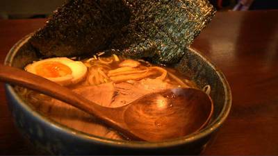 Restaurant FUFU Bordeaux