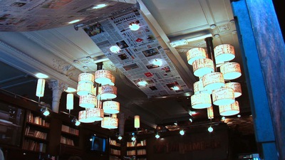 Restaurant L'Imprimerie Dijon