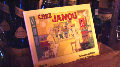 Restaurant Chez Janou Paris