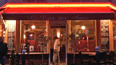 Restaurant Le Coin des Amis Paris