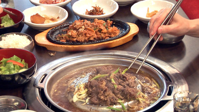 Restaurant Seoul Opéra Paris