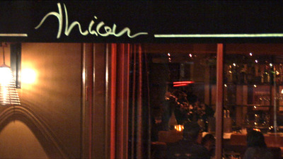 Restaurant Thiou Paris