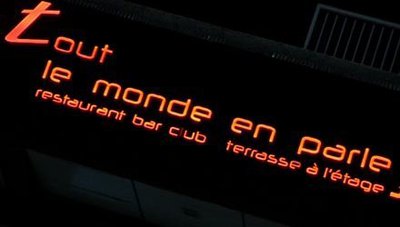 Restaurant Tout le monde en parle Paris