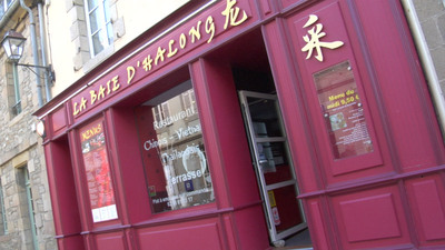 Restaurant La Baie d'Halong Roscoff