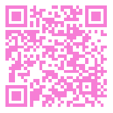 Pas de QR Code